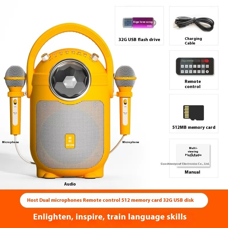 Children's Microphone Stereo-in-one Karaoke Karaoke Machine