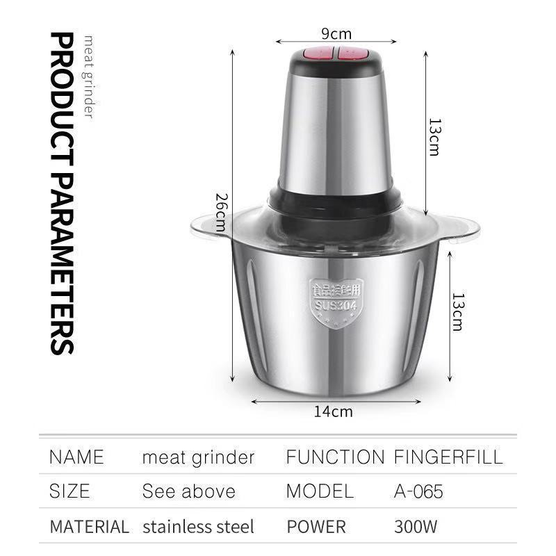 Household electric meat grinder