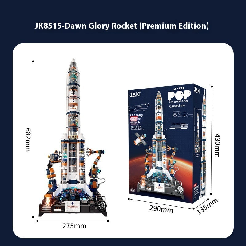 Space Dawn Earth Instrument Educational Assembled Toys