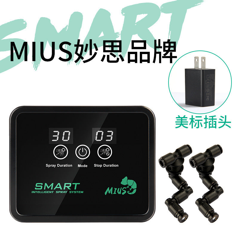 Rain Forest Cylinder Timing Spray Humidification Simulated Rainfall Intelligent Spray System