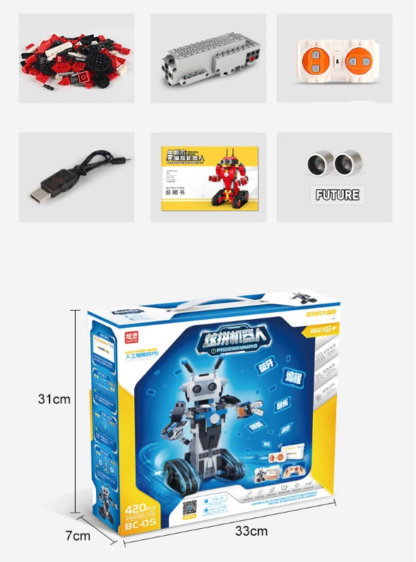 Intelligent programming building block robot