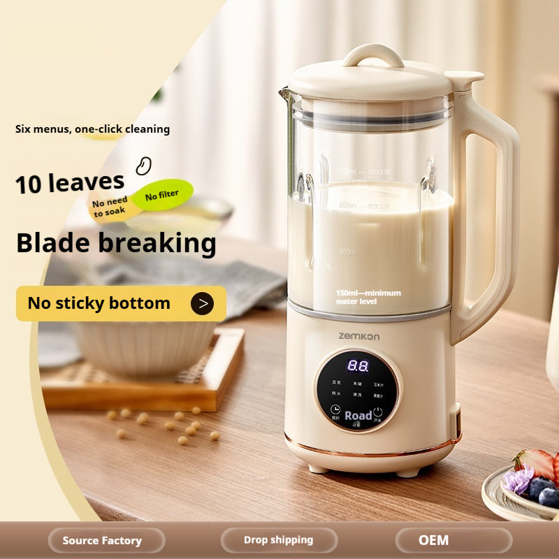 Retro Juicer Home Multifunctional Food Complementary Food Blender Juicer