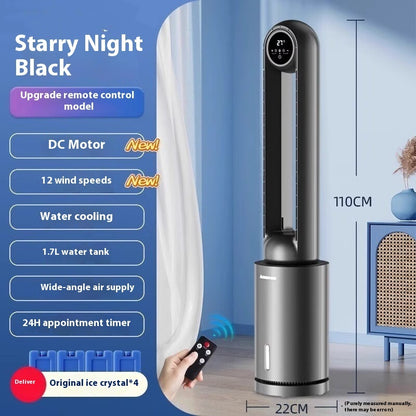 Household Air Conditioning Fan Without Blades